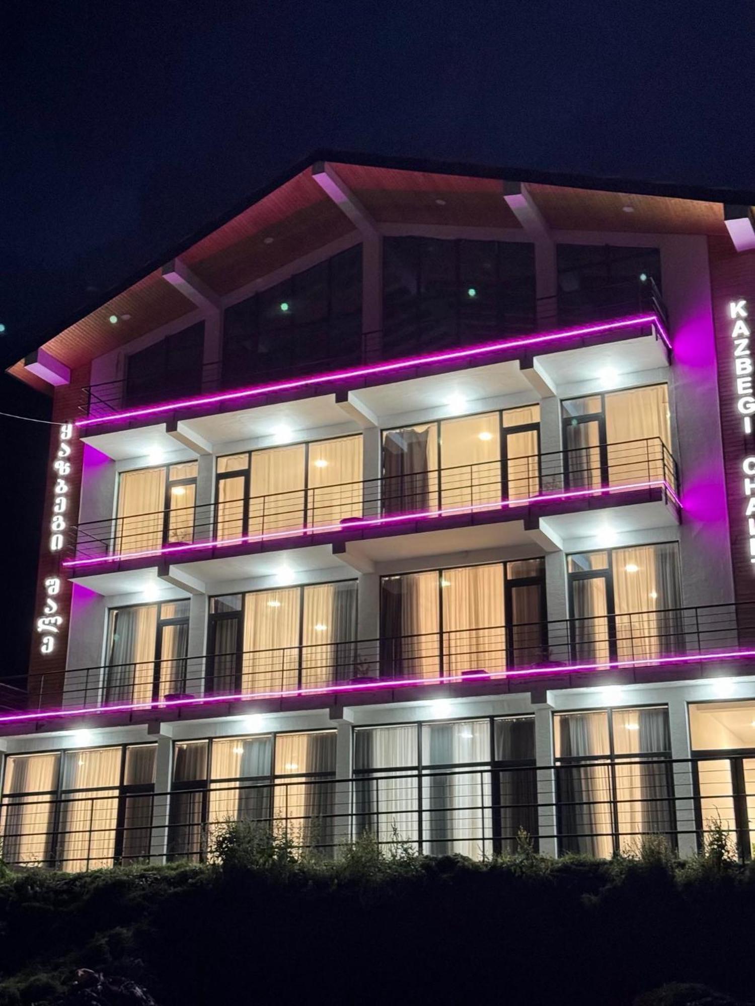 Chalet Kazbegi Hotel ภายนอก รูปภาพ